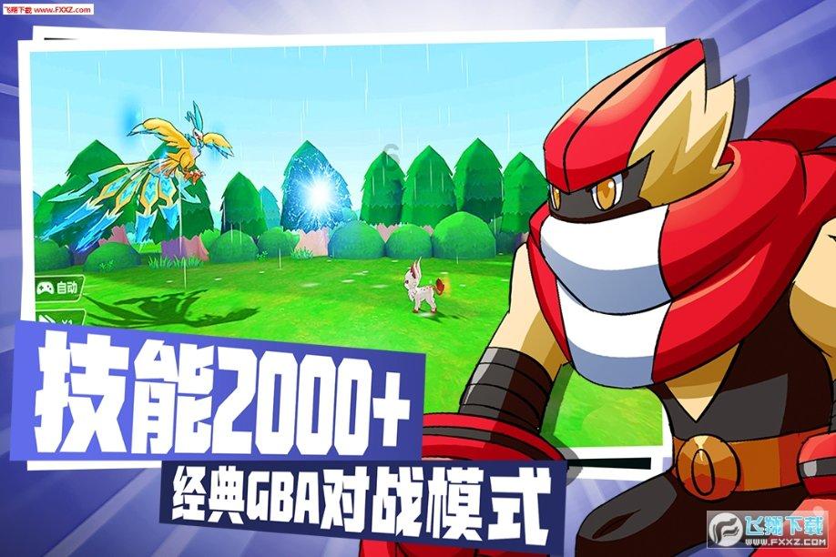 书塔叠叠高