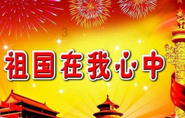 试镜机会