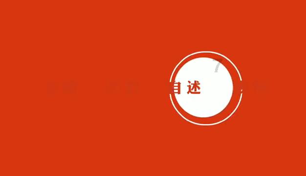 街头霸王5