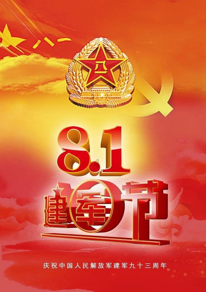 想报复一下前女友，快递送前女友一条蛇吓她。犯法吗？游戏画面