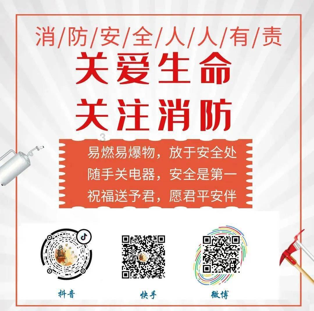 想报复一下前女友，快递送前女友一条蛇吓她。犯法吗？游戏画面